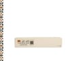 [Z.36429581702619458] C&B | اظرف اوغندا ماناناسي 8  اظرف