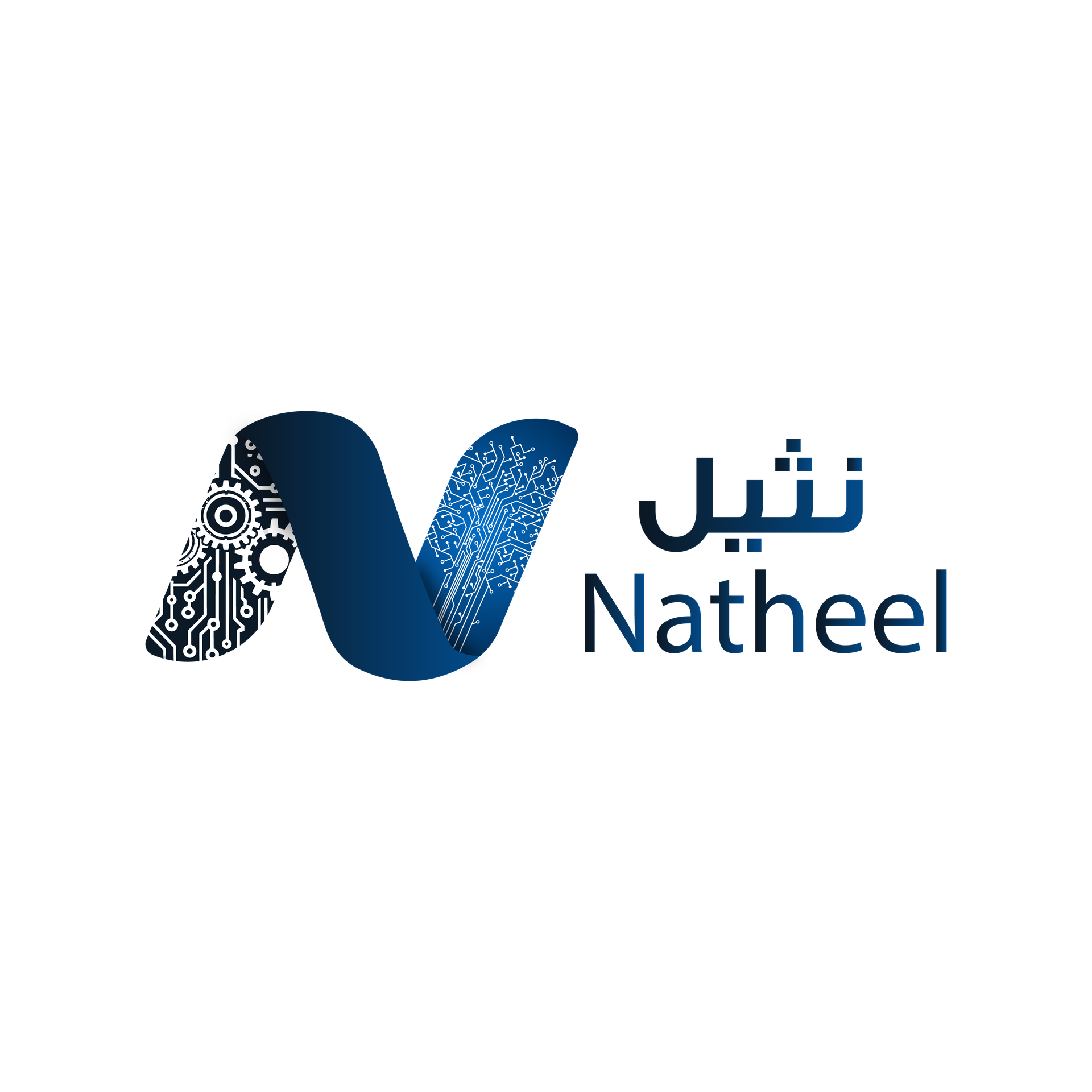 natheelalkhaleej